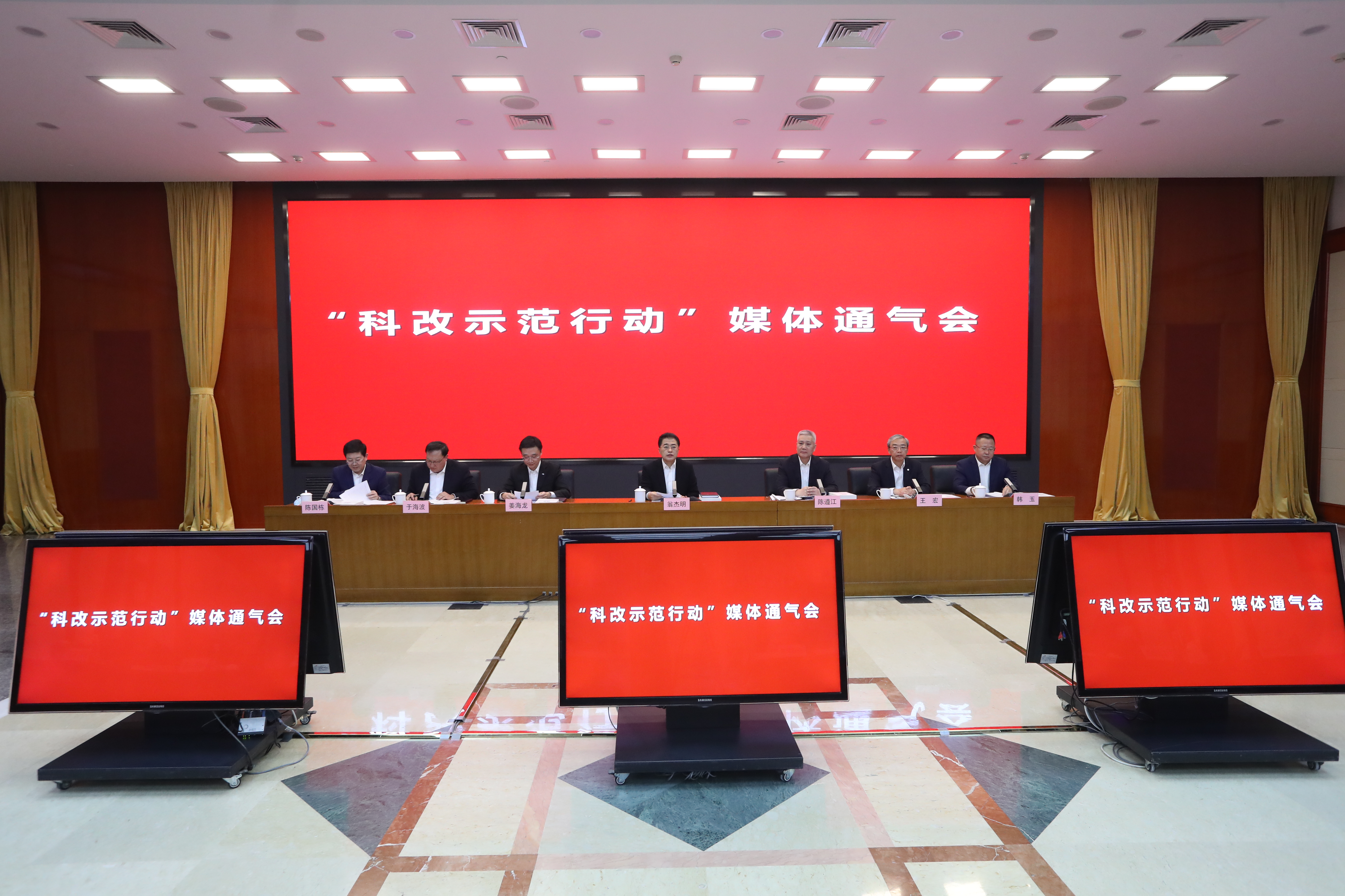 翁杰明、、、国资、、、国企、、、央企、、、国资委、、、副主任、、、企业刷新、、、新闻宣传