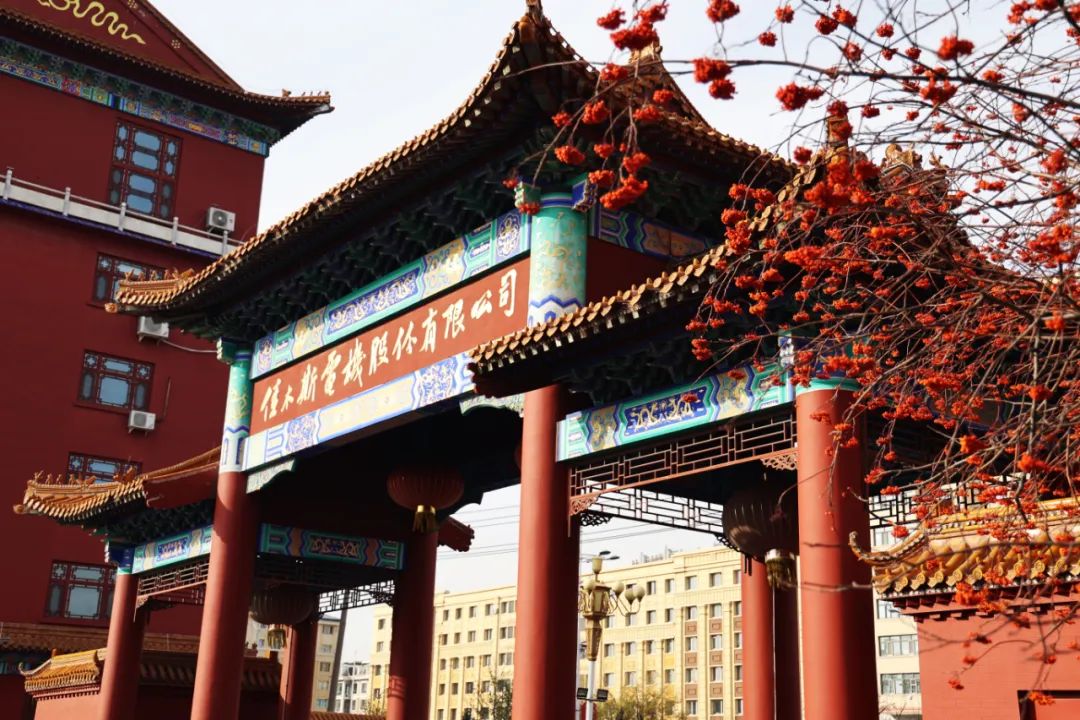 bevictor伟德官网-韦德官方网站