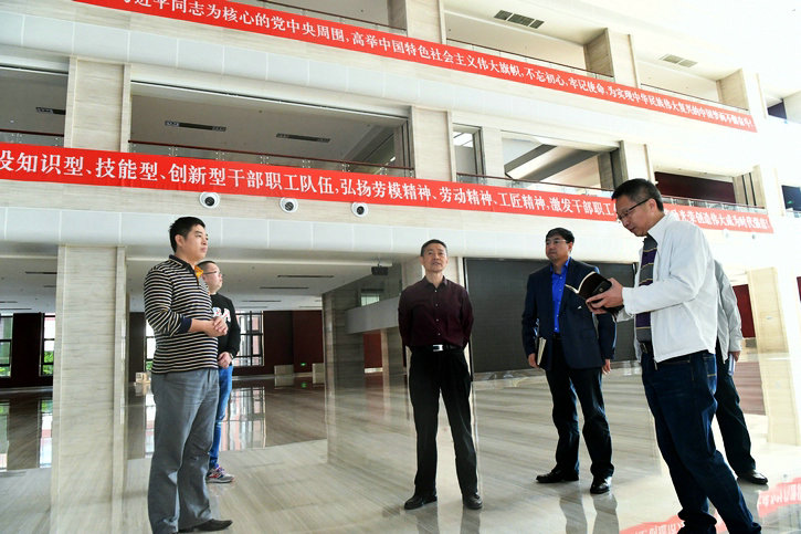 bevictor伟德官网-韦德官方网站