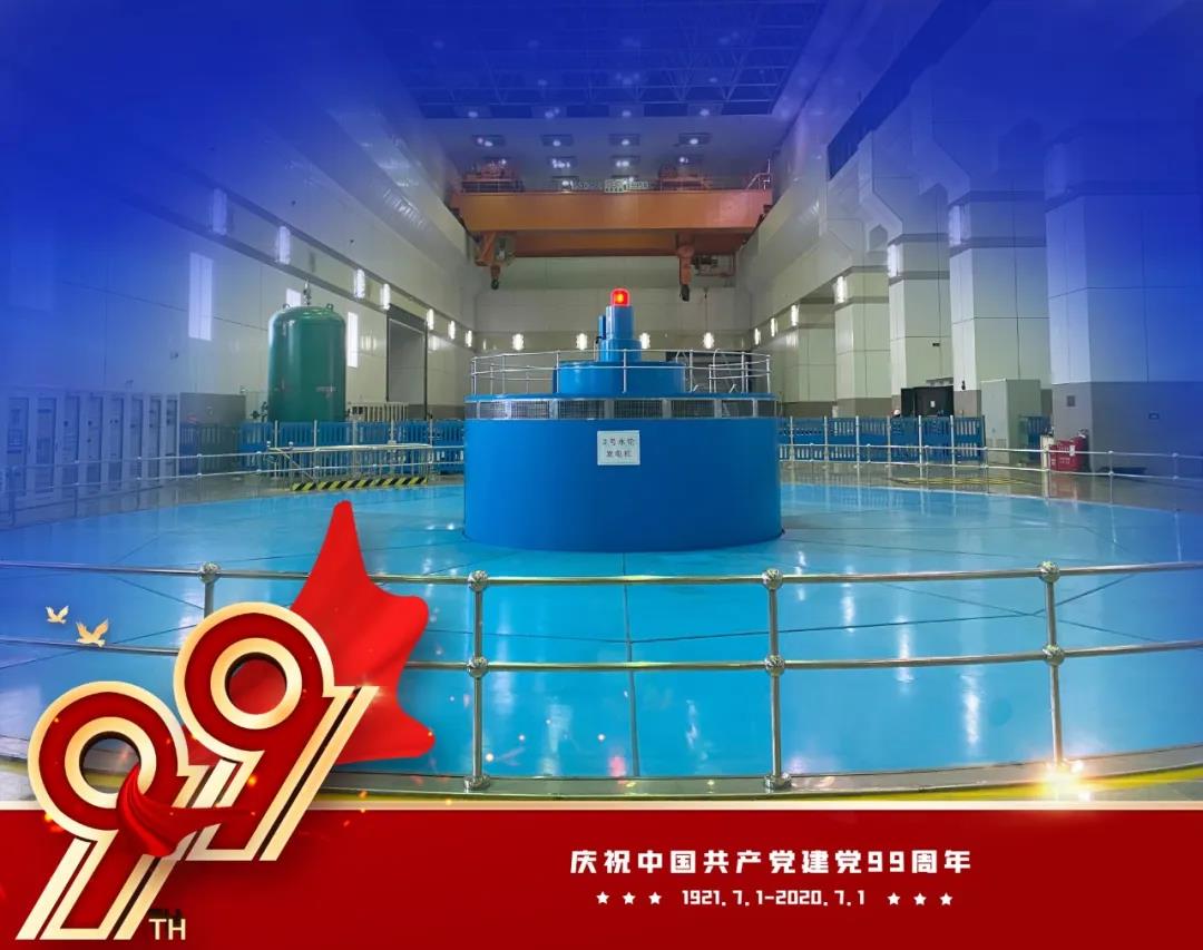 bevictor伟德官网-韦德官方网站