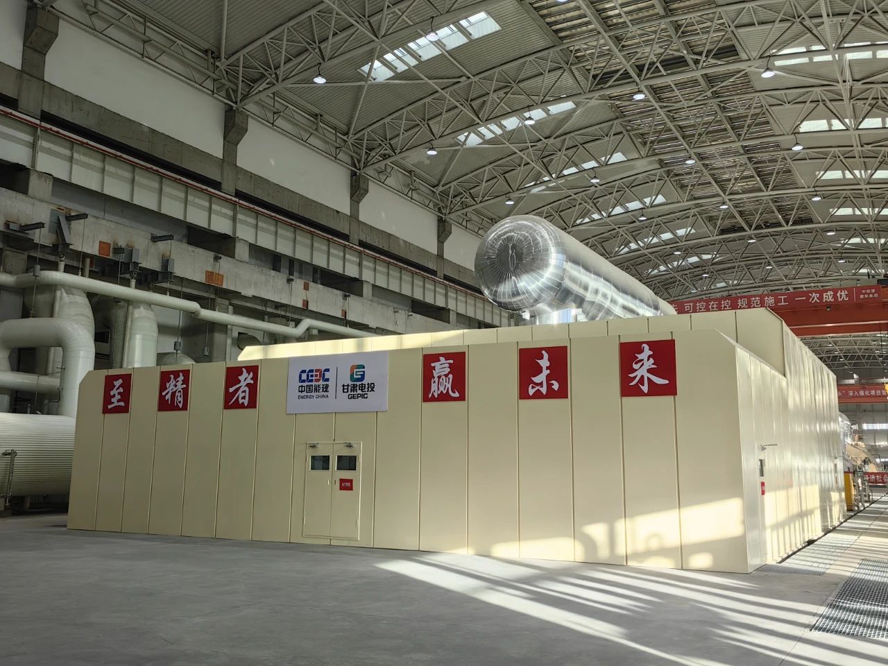 bevictor伟德官网-韦德官方网站