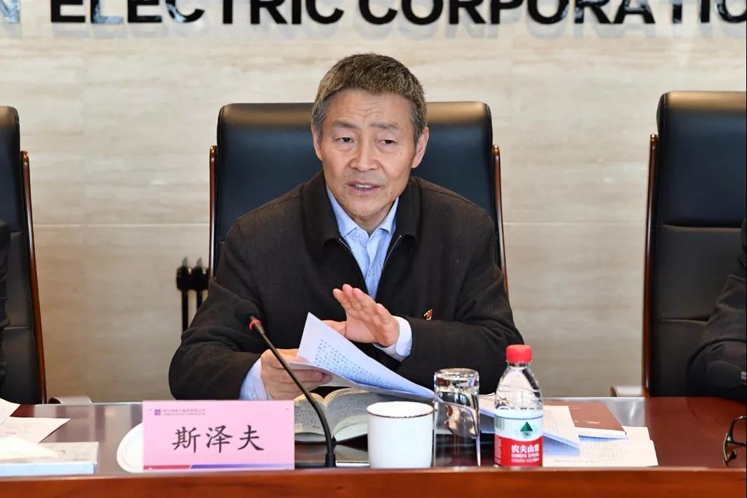 bevictor伟德官网-韦德官方网站