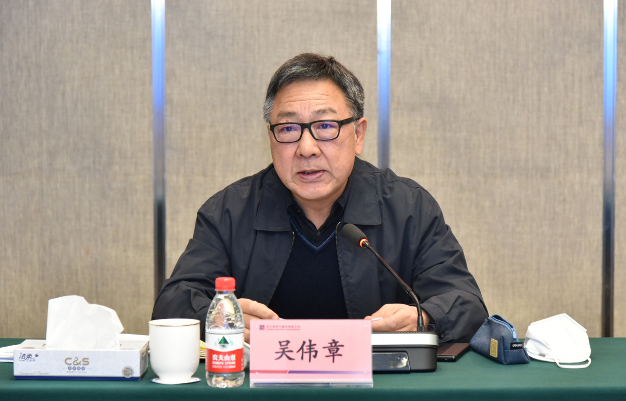 bevictor伟德官网-韦德官方网站