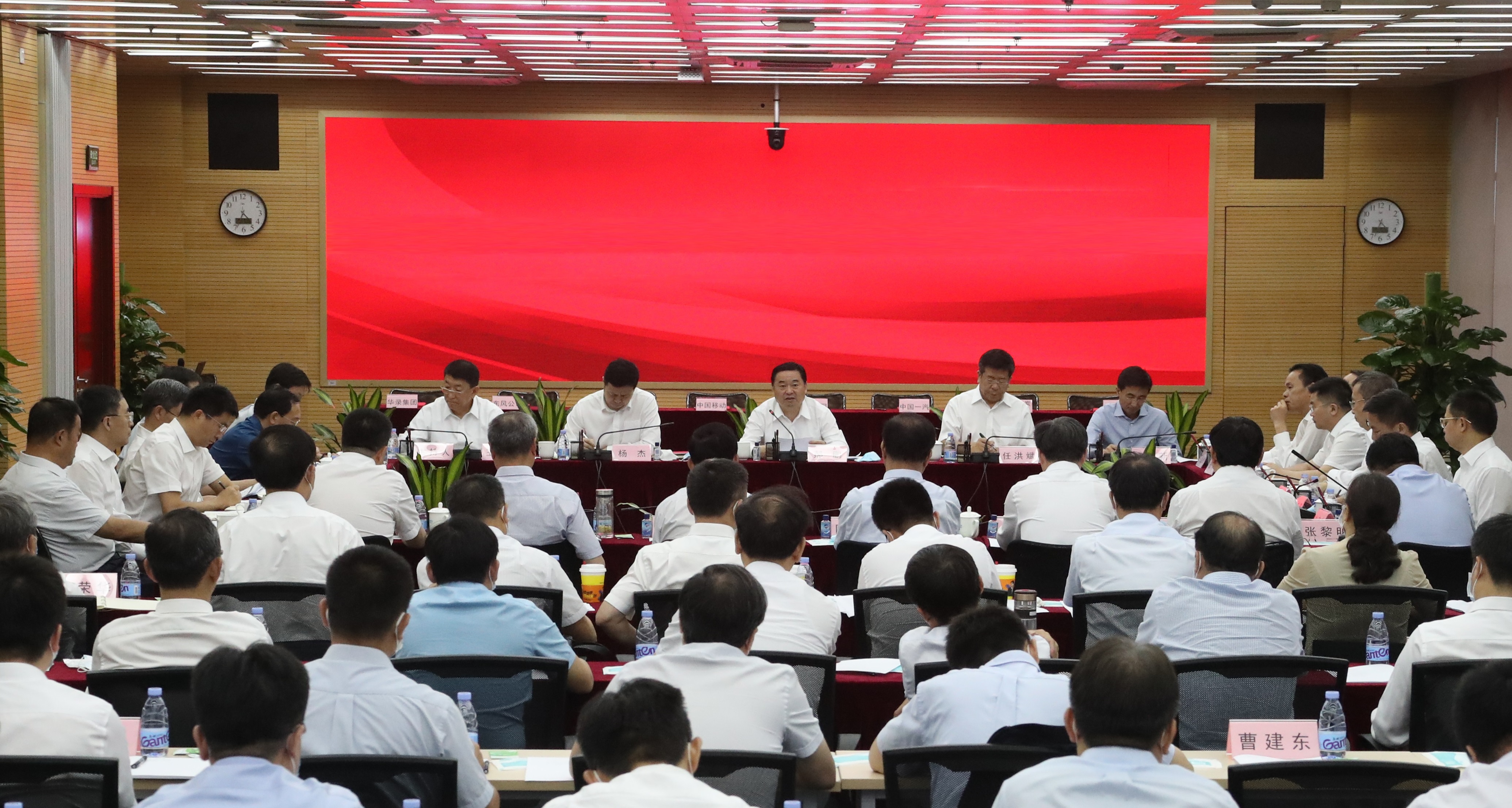 郝鹏、、国资、、央企、、国资委、、书记、、主任、、国企、、企业刷新