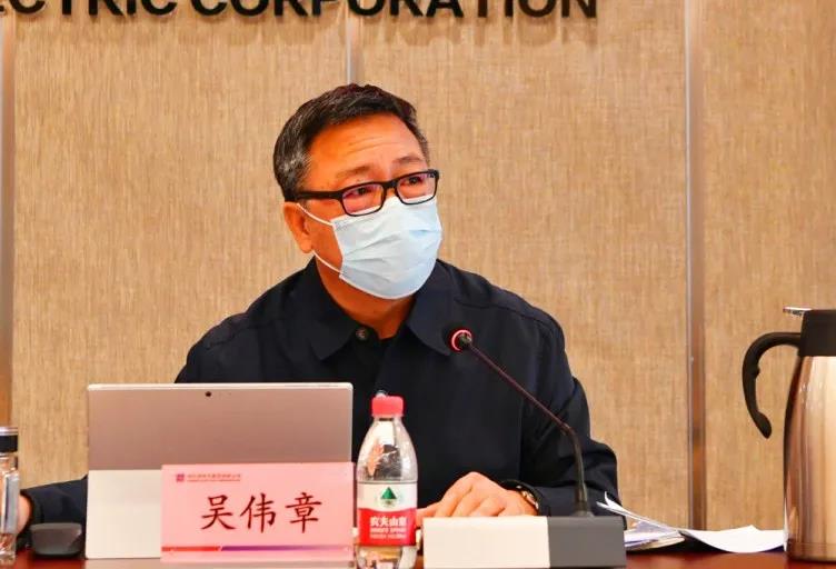 bevictor伟德官网-韦德官方网站