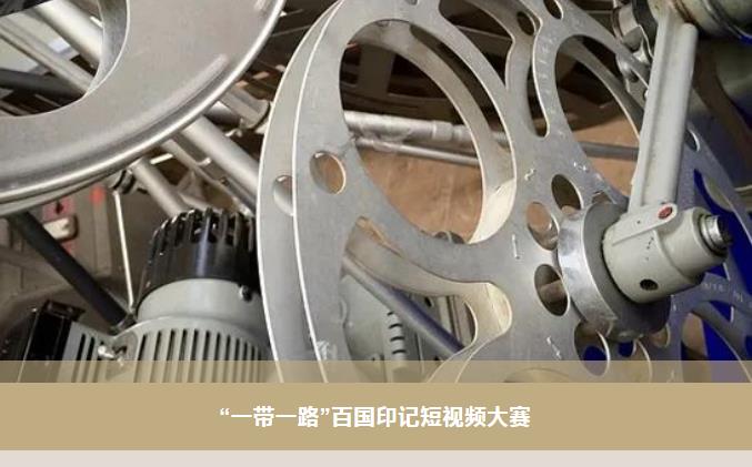 bevictor伟德官网-韦德官方网站