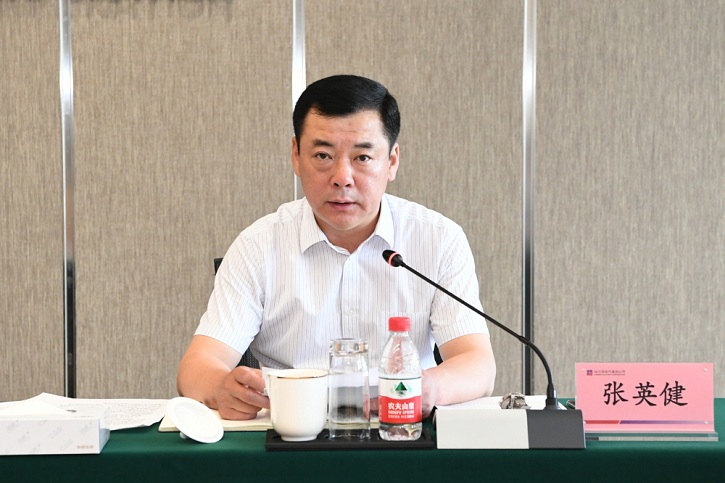 bevictor伟德官网-韦德官方网站