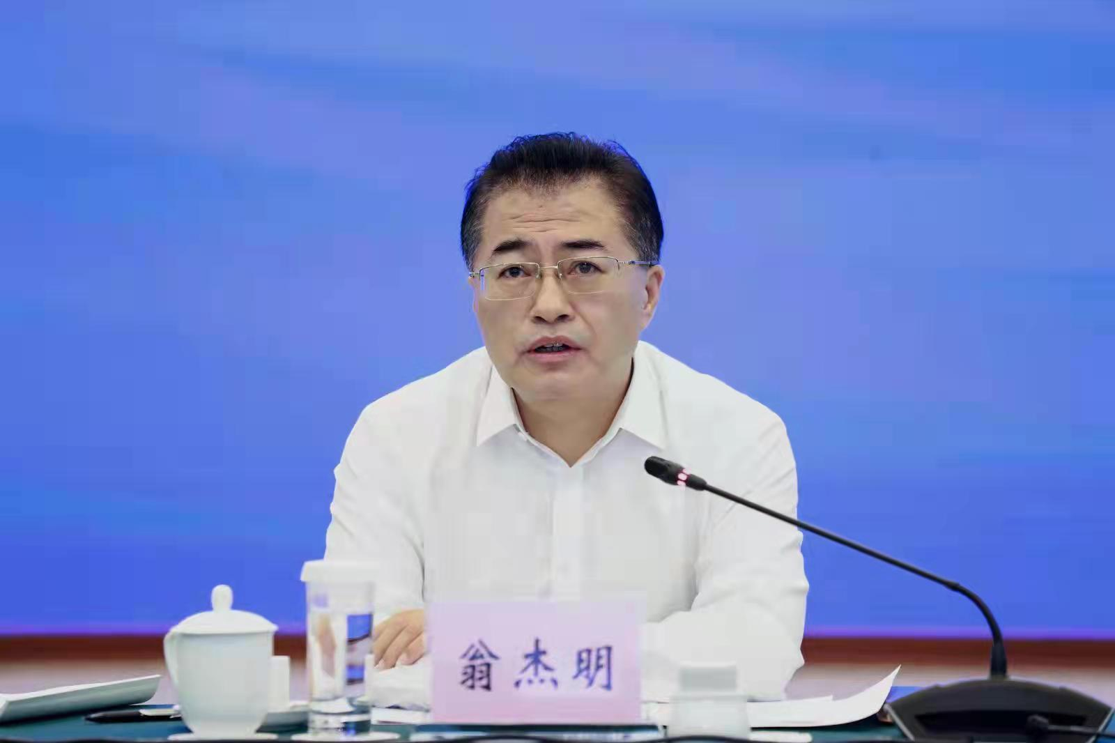 翁杰明、国资、国企、央企、国资委、副主任、企业刷新、新闻宣传