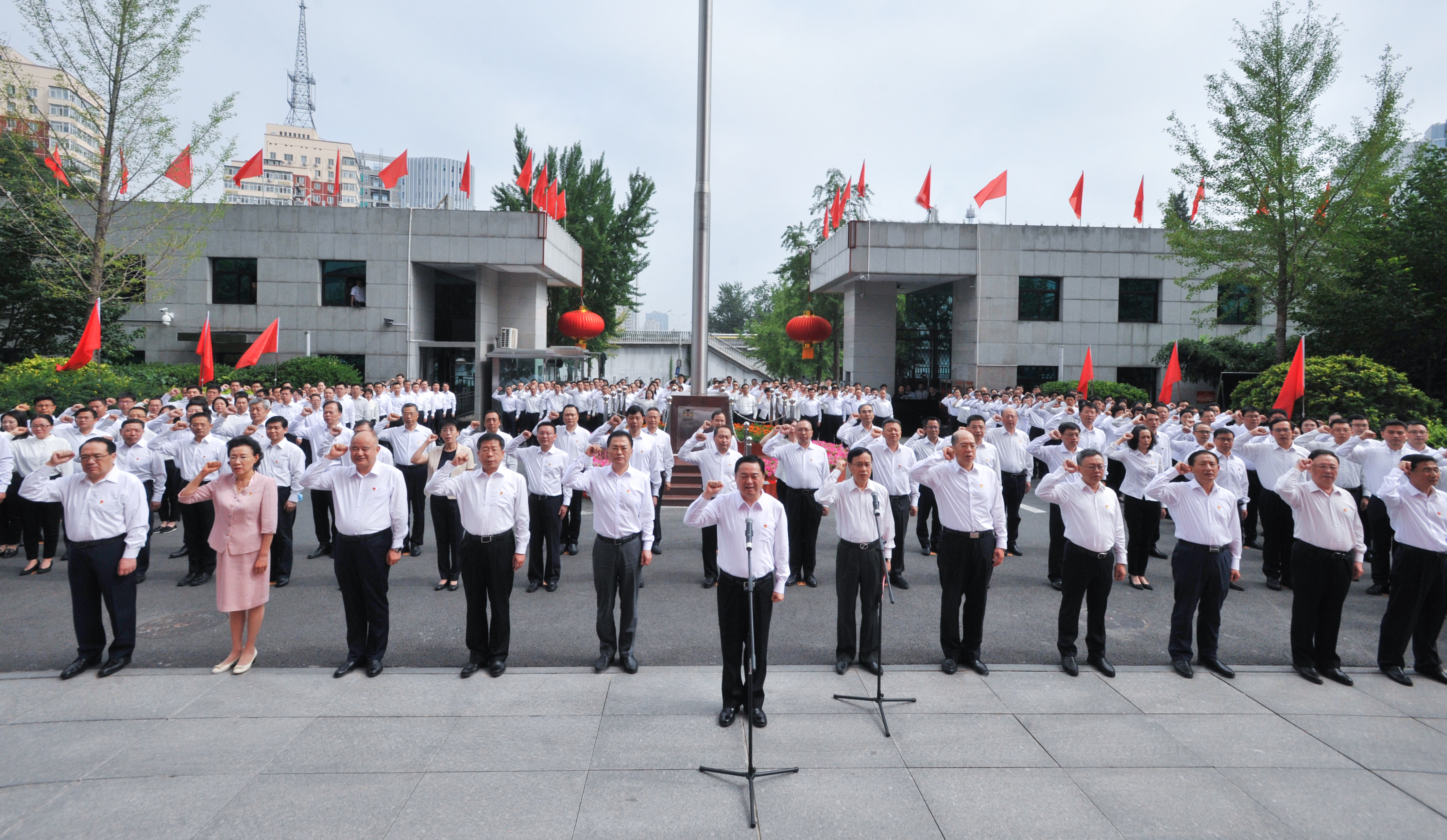 郝鹏、、、国资、、、央企、、、国资委、、、书记、、、主任、、、国企、、、企业刷新