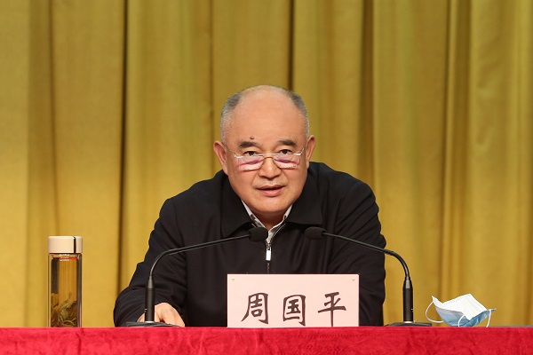 bevictor伟德官网-韦德官方网站