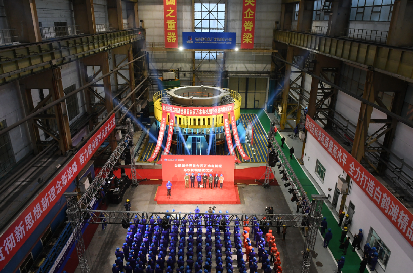 bevictor伟德官网-韦德官方网站