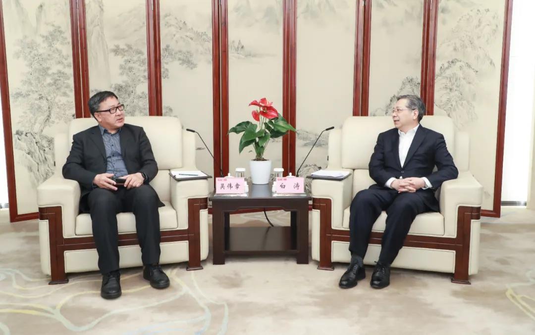 bevictor伟德官网-韦德官方网站