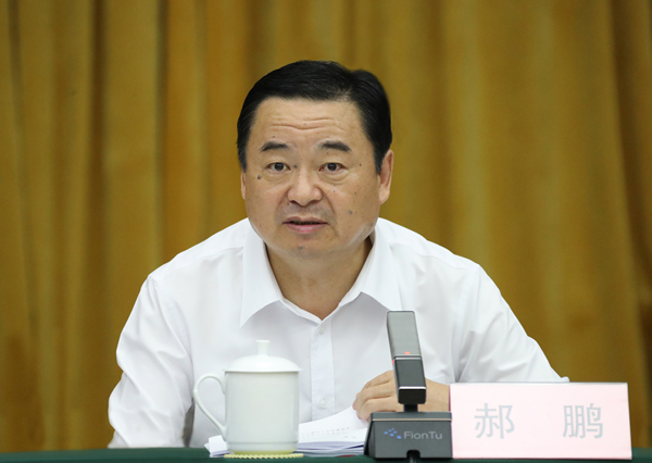 郝鹏、、、国资、、、央企、、、国资委、、、书记、、、主任、、、国企、、、企业刷新