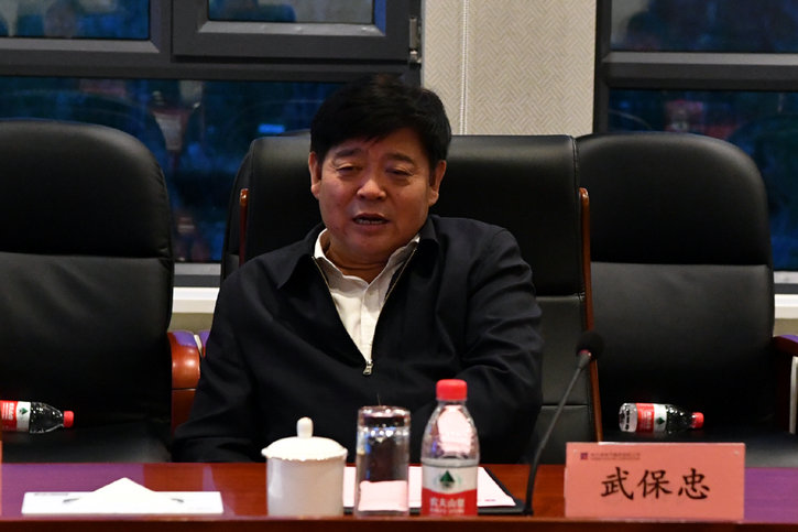 bevictor伟德官网-韦德官方网站