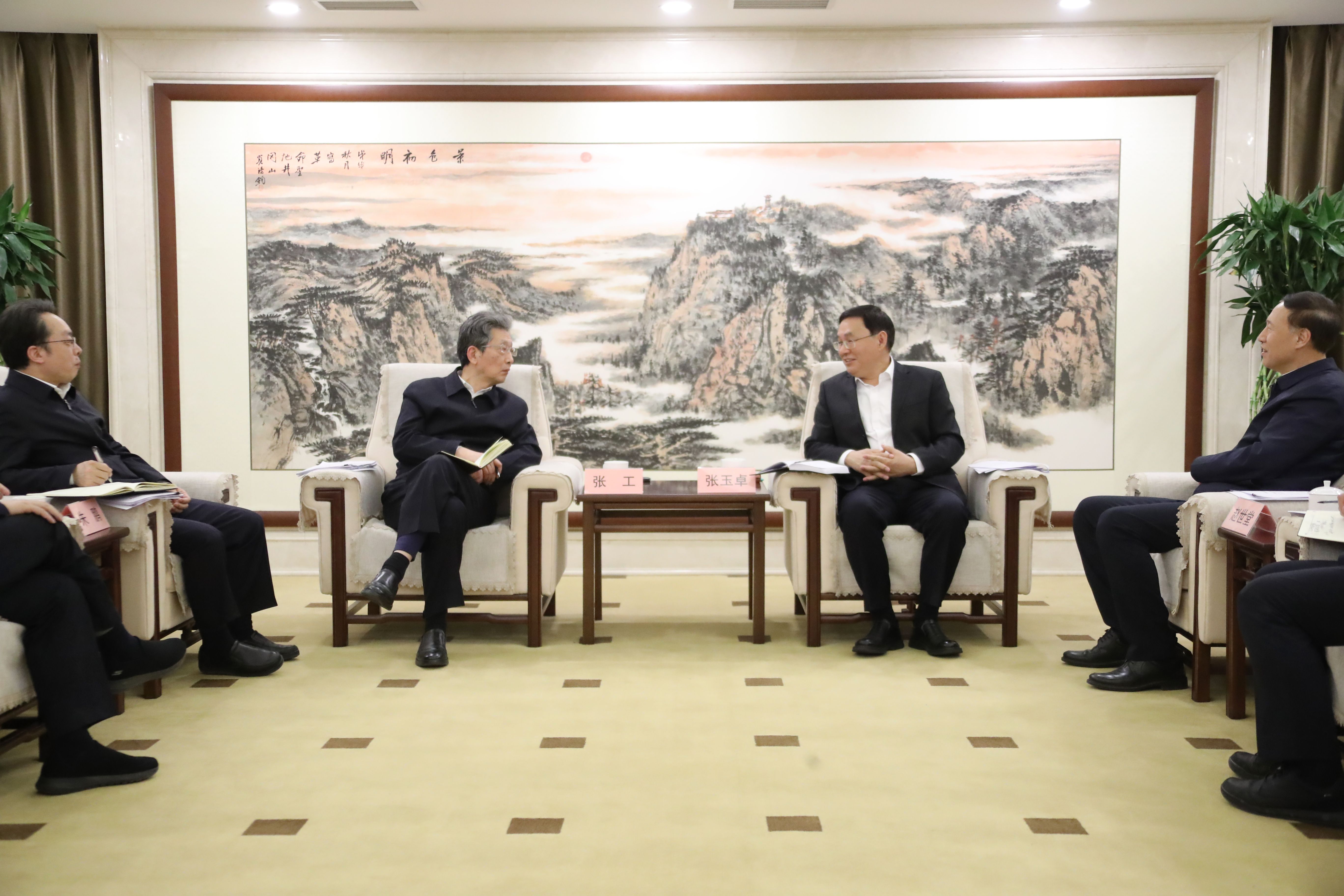 张玉卓、、、国资、、、央企、、、国资委、、、书记、、、主任、、、国企、、、企业刷新