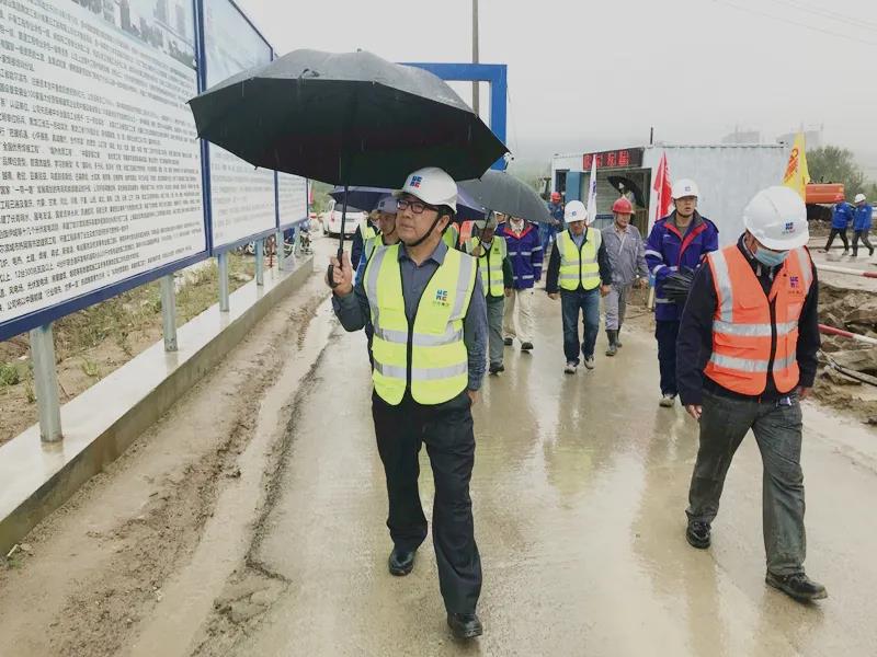 bevictor伟德官网-韦德官方网站