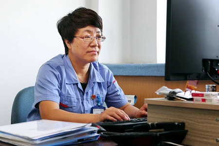 bevictor伟德官网-韦德官方网站