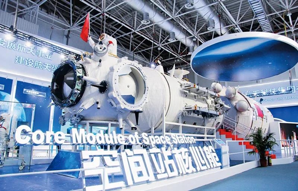 bevictor伟德官网-韦德官方网站