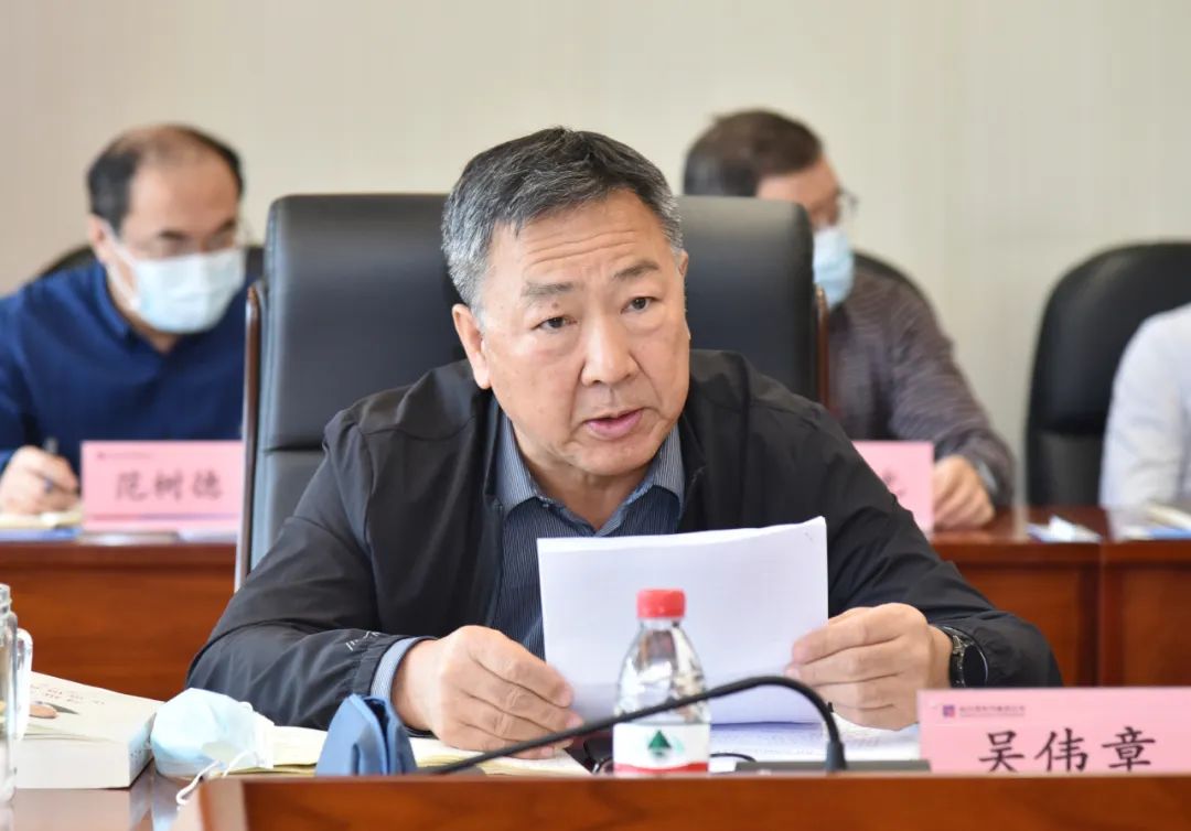 bevictor伟德官网-韦德官方网站