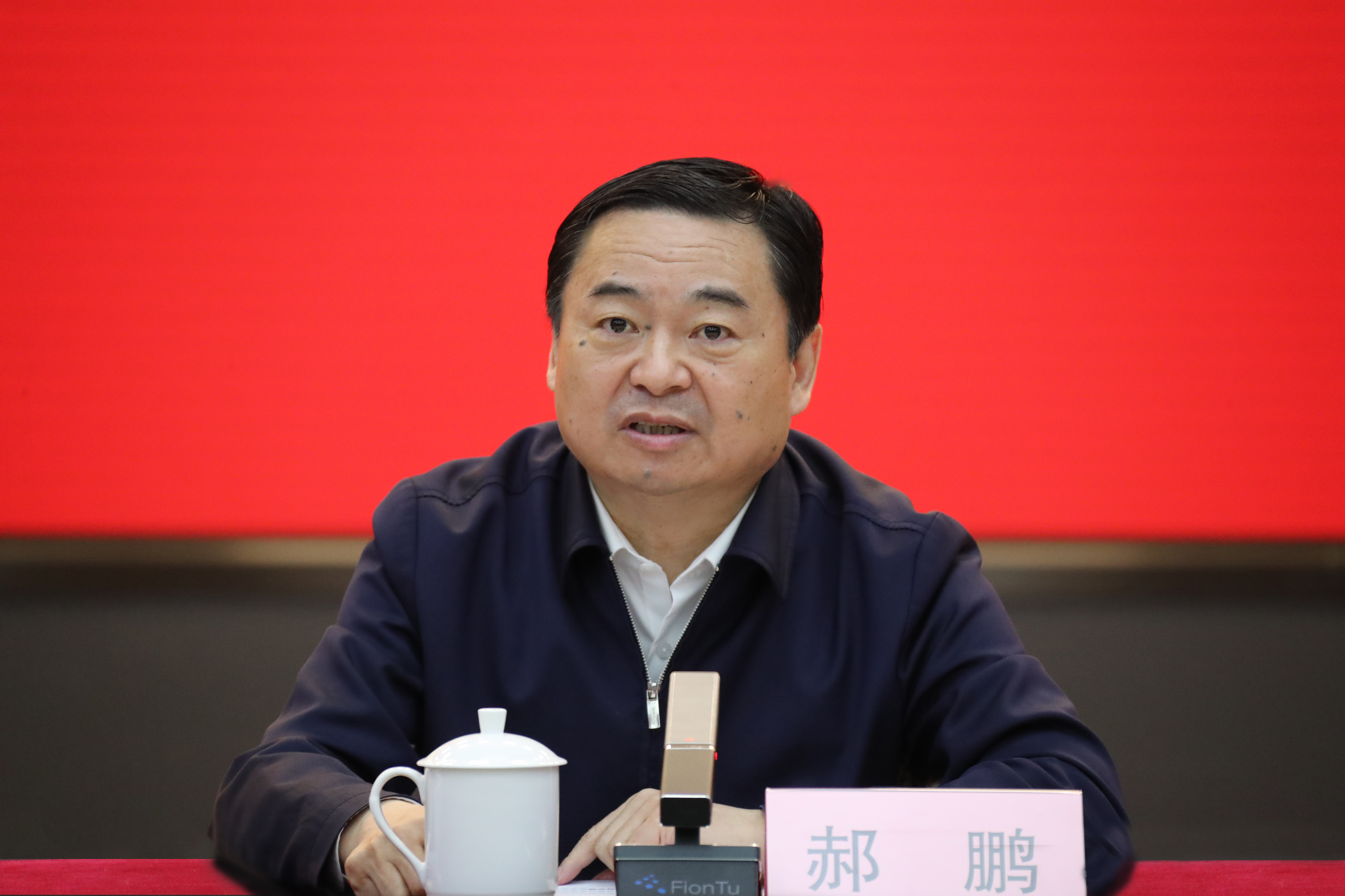 郝鹏、、国资、、央企、、国资委、、书记、、主任、、国企、、企业刷新