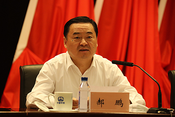 bevictor伟德官网-韦德官方网站