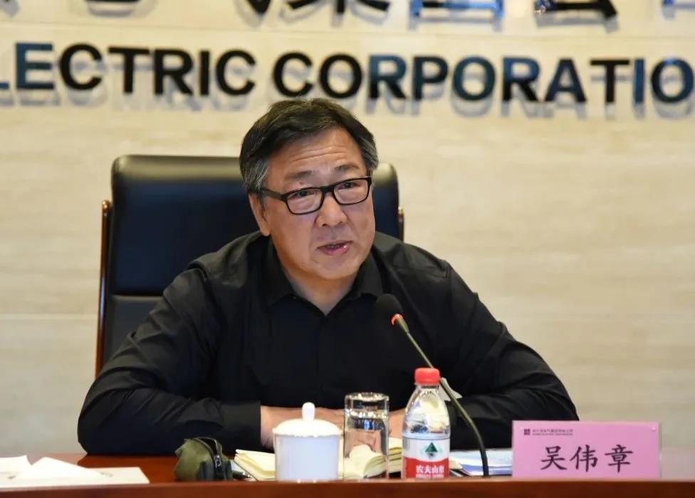 bevictor伟德官网-韦德官方网站