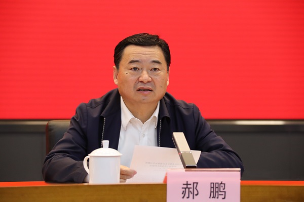 郝鹏、、国资、、央企、、国资委、、书记、、主任、、国企、、企业刷新