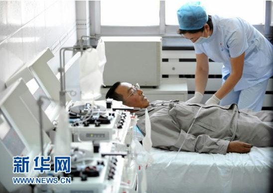 bevictor伟德官网-韦德官方网站