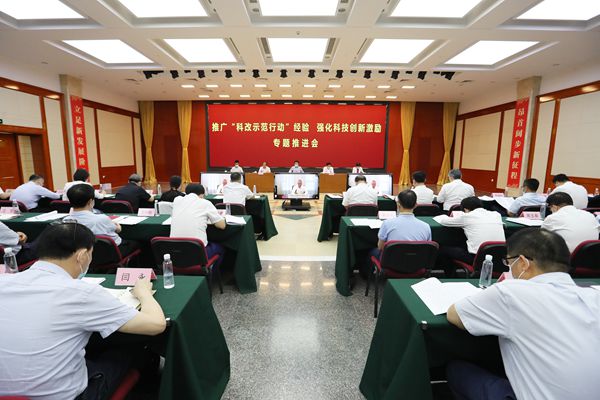 翁杰明、、国资、、国企、、央企、、国资委、、副主任、、企业刷新、、新闻宣传