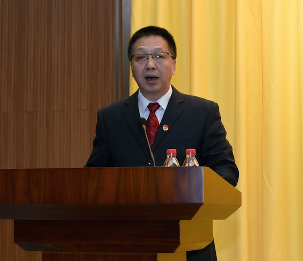 bevictor伟德官网-韦德官方网站