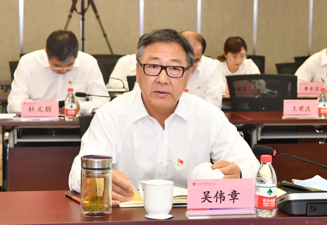 bevictor伟德官网-韦德官方网站