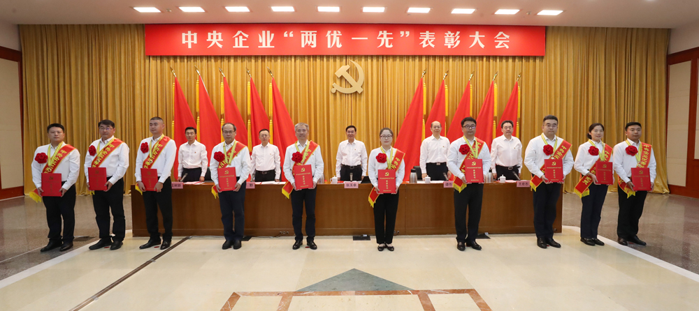 张玉卓、、国资、、央企、、国资委、、书记、、主任、、国企、、企业刷新