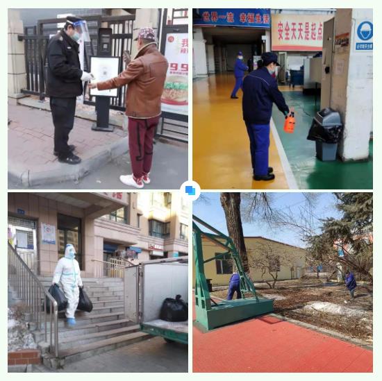 bevictor伟德官网-韦德官方网站