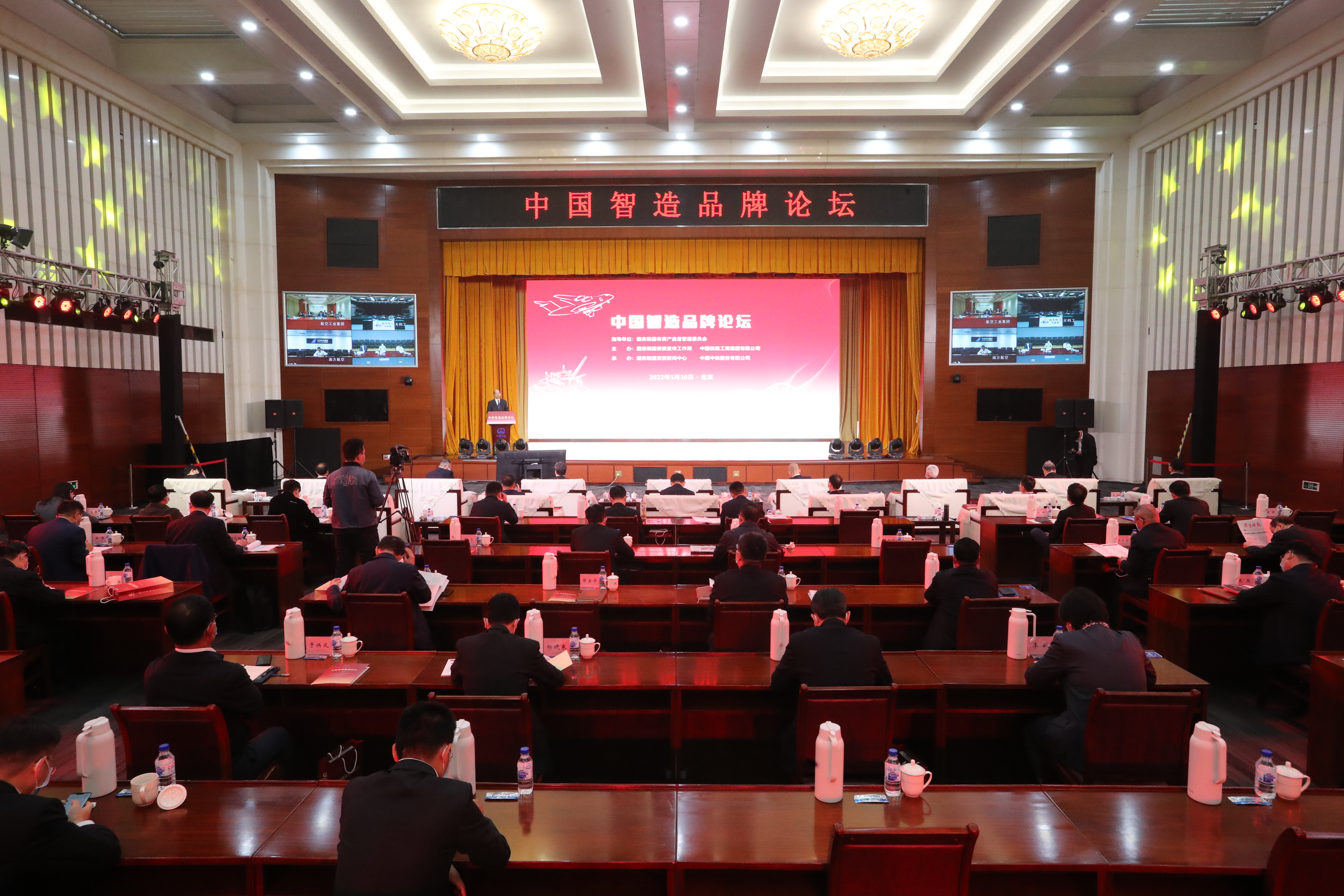 bevictor伟德官网-韦德官方网站