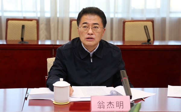 翁杰明、国资、国企、央企、国资委、副主任、企业刷新、新闻宣传