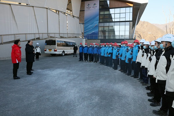 bevictor伟德官网-韦德官方网站