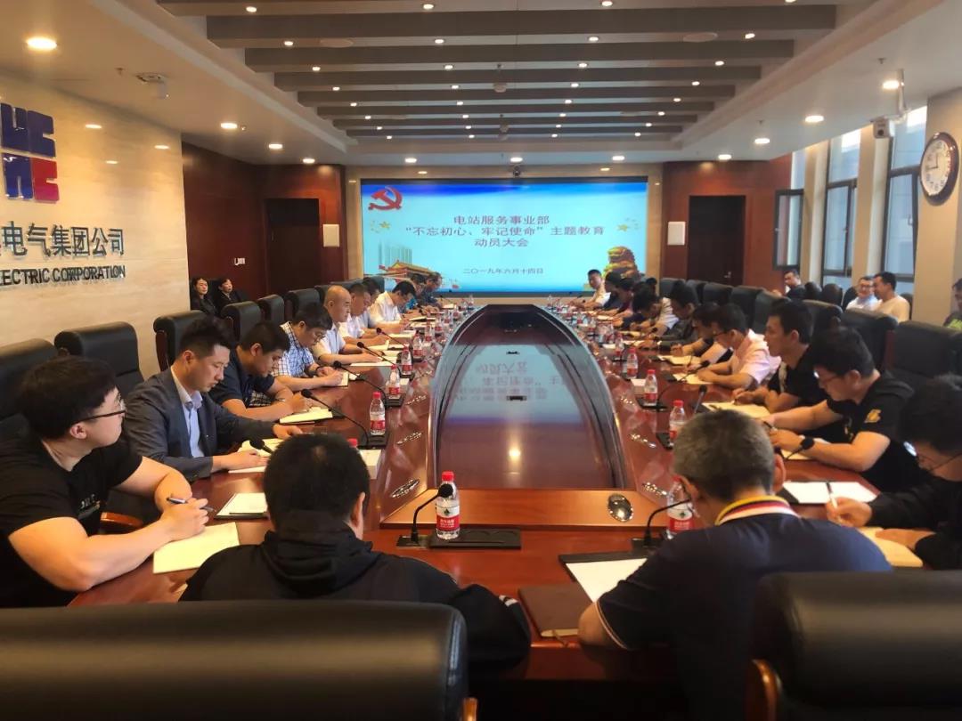 bevictor伟德官网-韦德官方网站