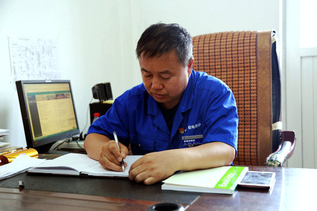 bevictor伟德官网-韦德官方网站