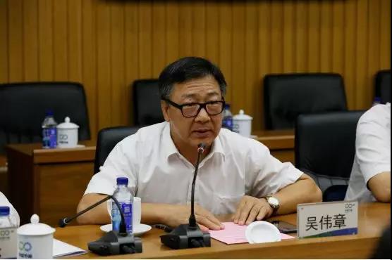 bevictor伟德官网-韦德官方网站