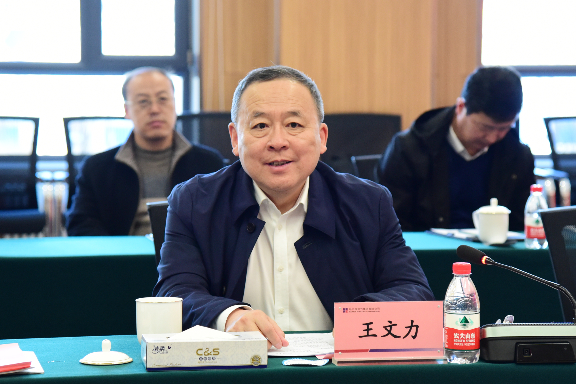 bevictor伟德官网-韦德官方网站