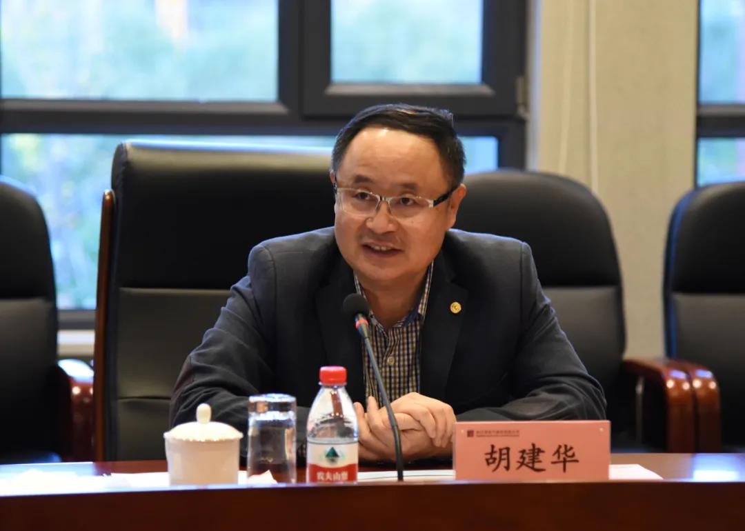 bevictor伟德官网-韦德官方网站