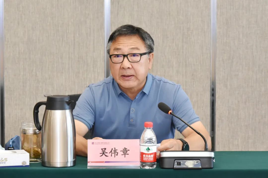 bevictor伟德官网-韦德官方网站