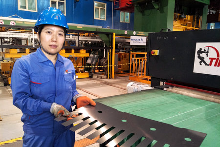 bevictor伟德官网-韦德官方网站