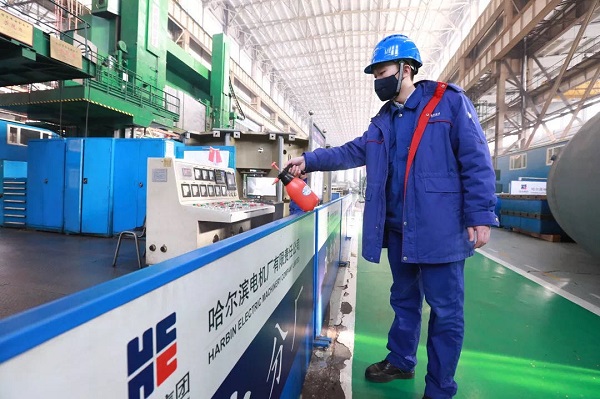 bevictor伟德官网-韦德官方网站