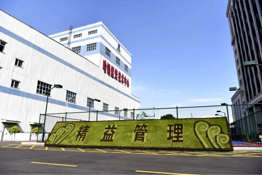 bevictor伟德官网-韦德官方网站