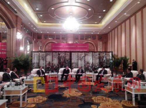 bevictor伟德官网-韦德官方网站