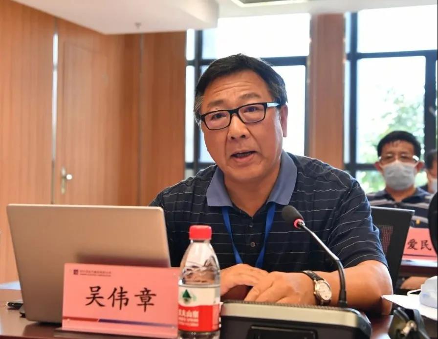 bevictor伟德官网-韦德官方网站