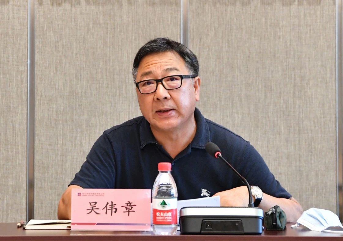 bevictor伟德官网-韦德官方网站