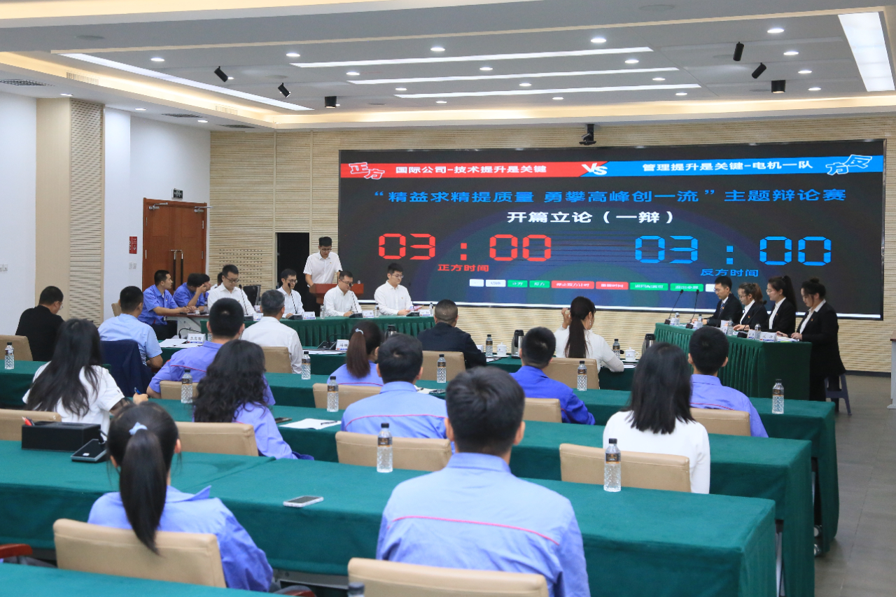 bevictor伟德官网-韦德官方网站