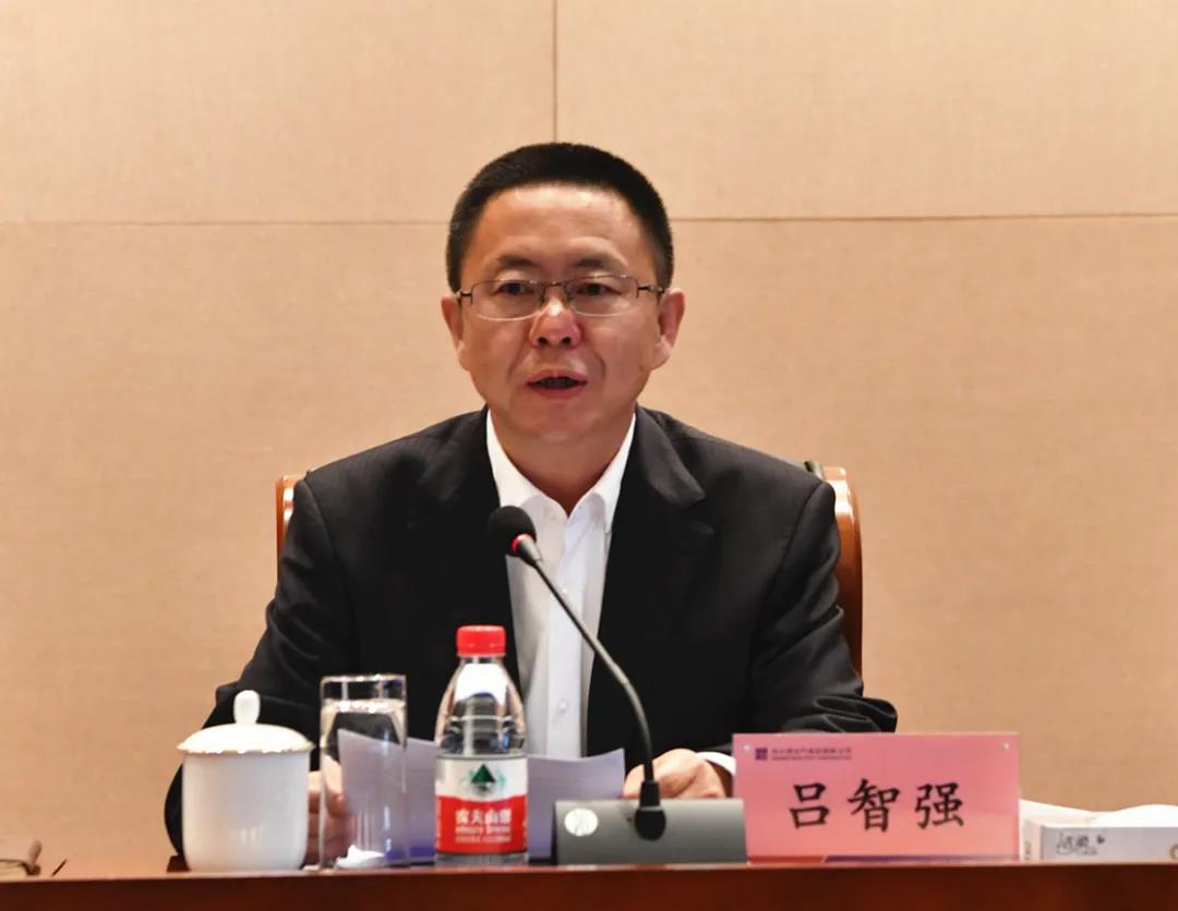 bevictor伟德官网-韦德官方网站